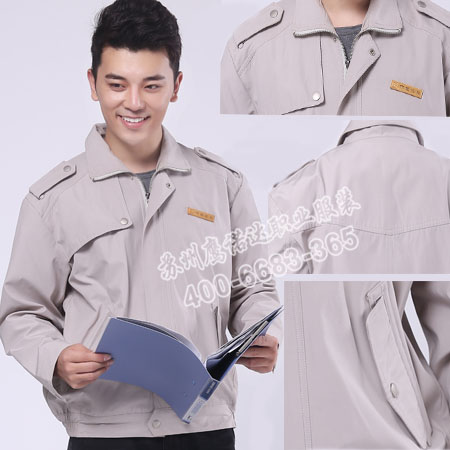 建筑工作服细节  建筑工作服细节